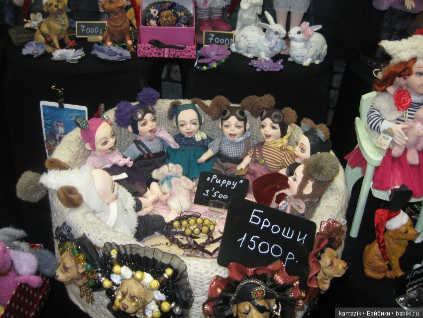 Гостиный двор. Часть 7 — Выставки кукол и мишек Тедди: фоторепортажи