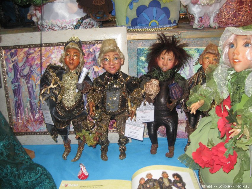 Гостиный двор. Часть 8 — Выставки кукол и мишек Тедди: фоторепортажи