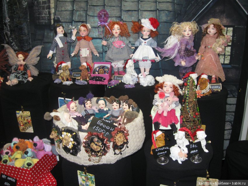 Гостиный двор. Часть 7 — Выставки кукол и мишек Тедди: фоторепортажи
