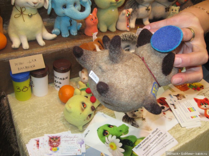 Гостиный двор. Часть 7 — Выставки кукол и мишек Тедди: фоторепортажи