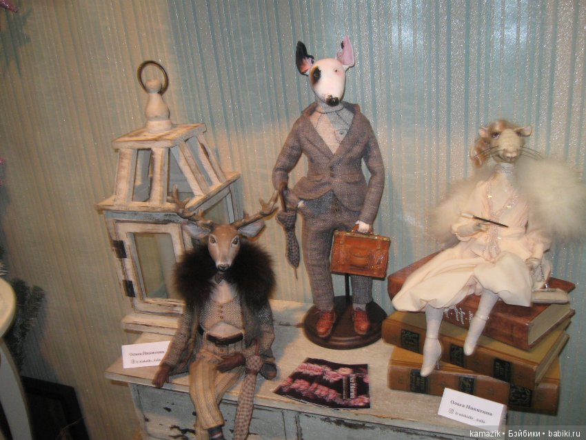 Гостиный двор. Часть 8 — Выставки кукол и мишек Тедди: фоторепортажи