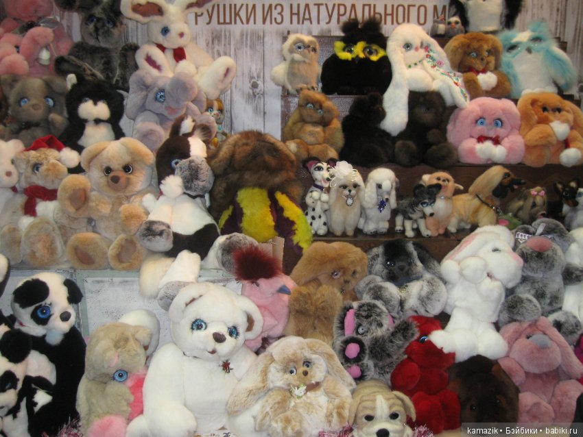Гостиный двор. Часть 7 — Выставки кукол и мишек Тедди: фоторепортажи