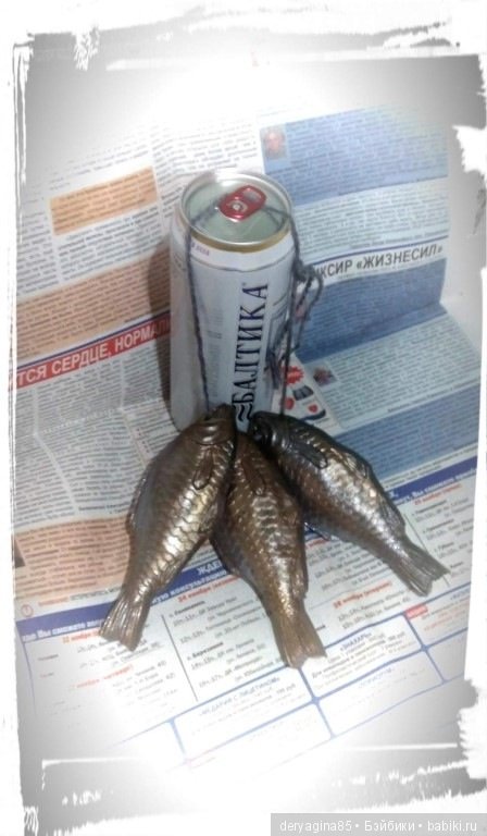 Моё мыло — Проба пера: рассказы