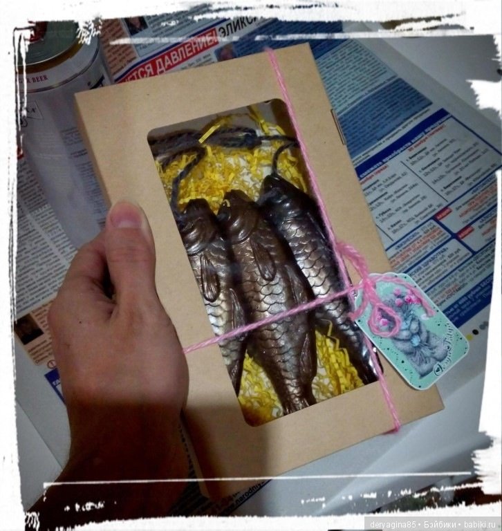 Моё мыло — Проба пера: рассказы