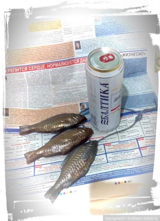 Моё мыло — Проба пера: рассказы (фото 10)