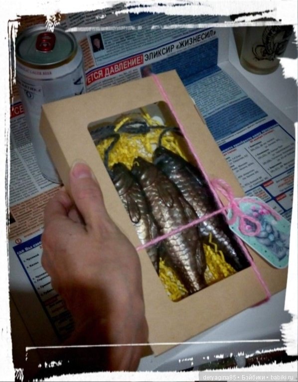 Моё мыло — Проба пера: рассказы (фото 6)