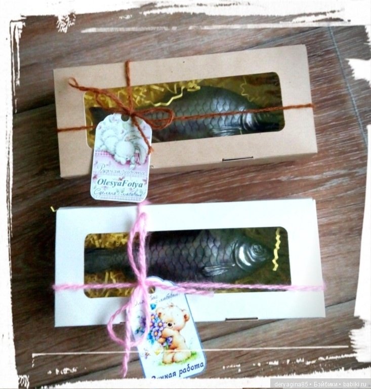 Моё мыло — Проба пера: рассказы (фото 5)