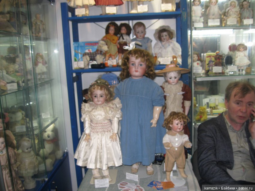 Гостиный двор. Часть 10. Финал