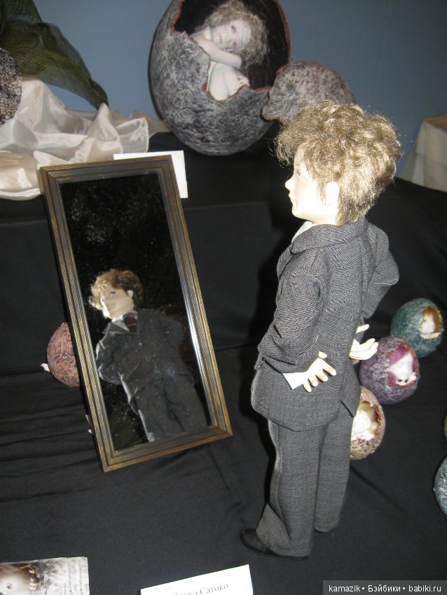 Гостиный двор. Часть 10. Финал