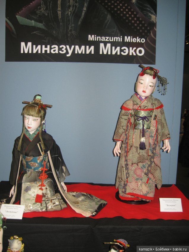 Гостиный двор. Часть 10. Финал