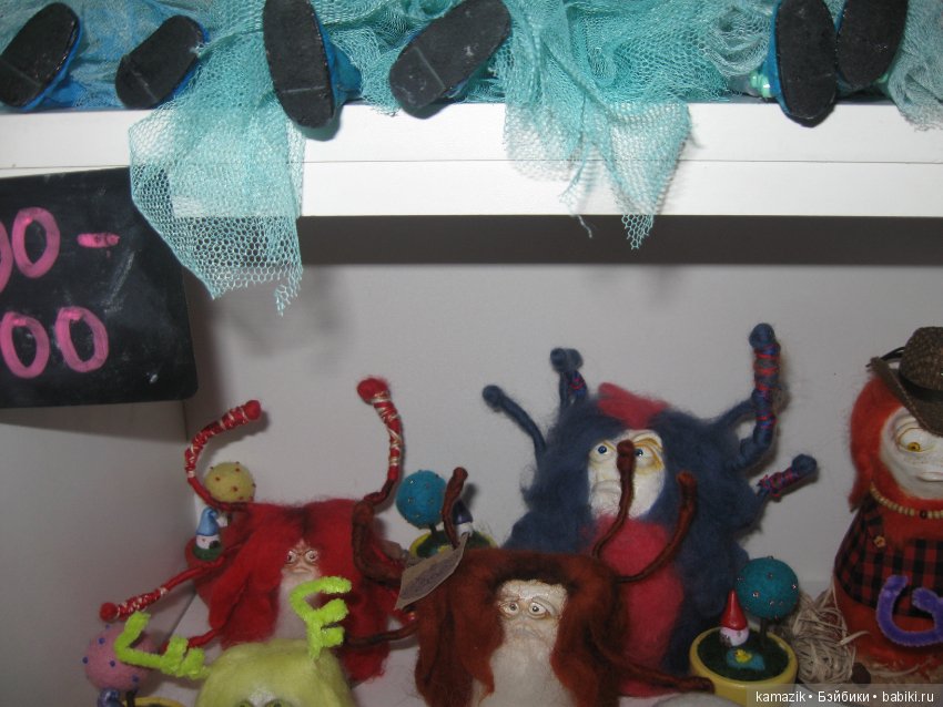 Гостиный двор. Часть 10. Финал (фото 2)