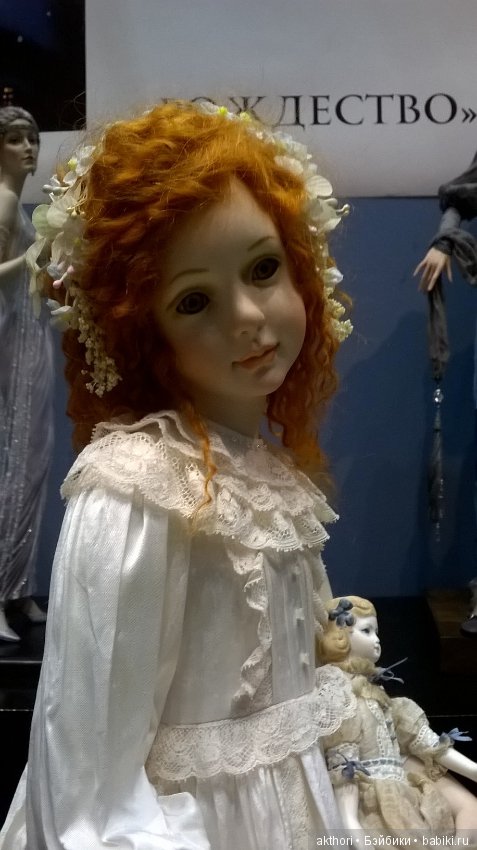 Фото с выставки - Искусство куклы 2017