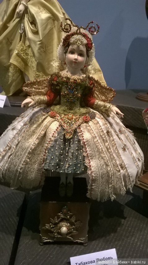 Фото с выставки - Искусство куклы 2017
