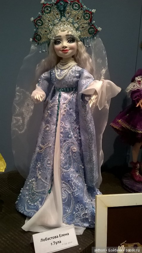 Фото с выставки - Искусство куклы 2017