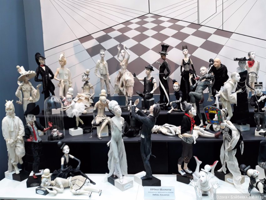 Путешествие из Петербурга в Москву на выставку кукол