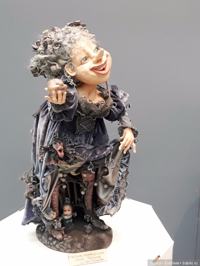 Путешествие из Петербурга в Москву на выставку кукол