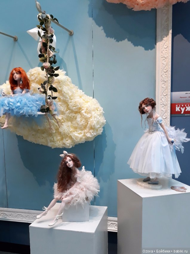 Путешествие из Петербурга в Москву на выставку кукол