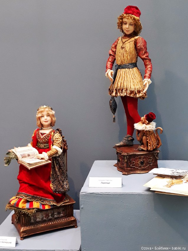 Путешествие из Петербурга в Москву на выставку кукол