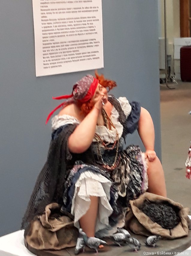 Путешествие из Петербурга в Москву на выставку кукол