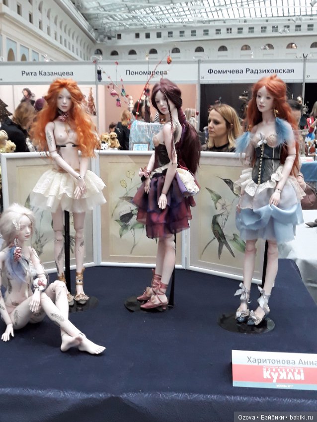 Путешествие из Петербурга в Москву на выставку кукол