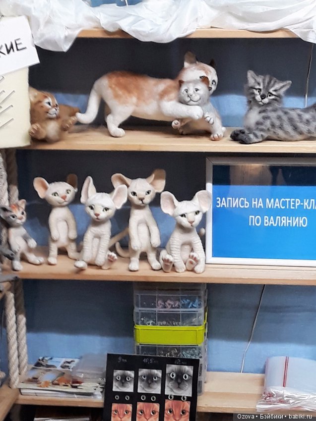 Путешествие из Петербурга в Москву на выставку кукол (фото 7)