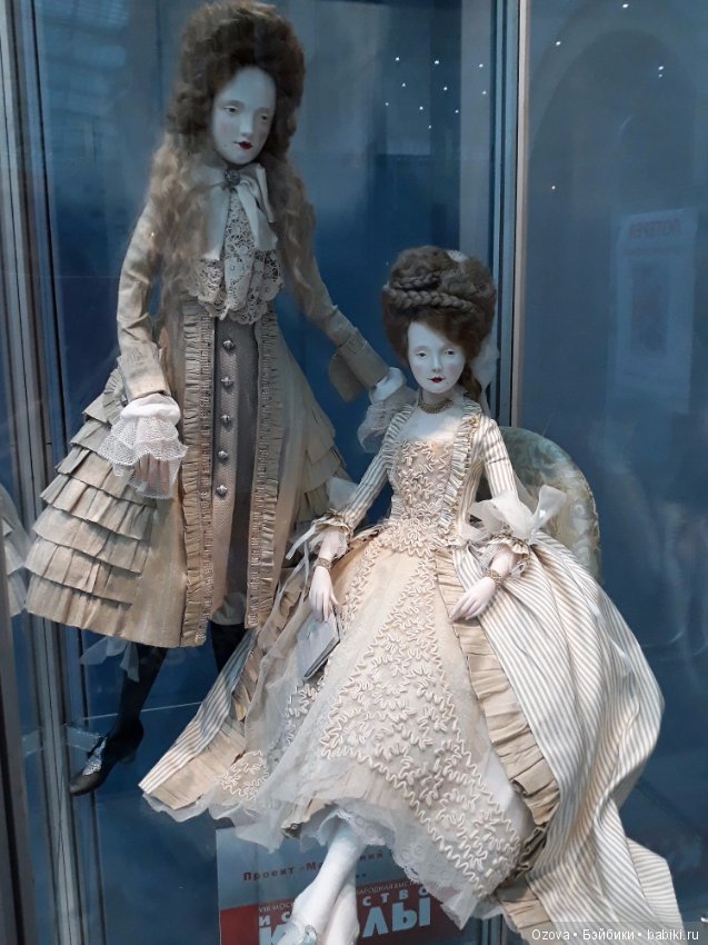 Путешествие из Петербурга в Москву на выставку кукол