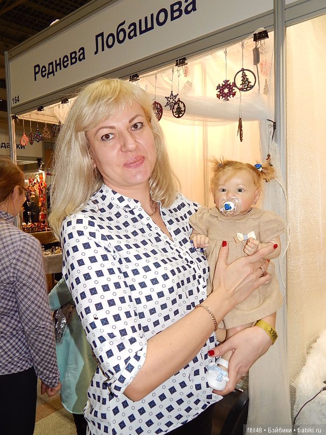 Искусство куклы. VIII Моcковская международная выставка. Реборны. Часть 1 (фото 9)