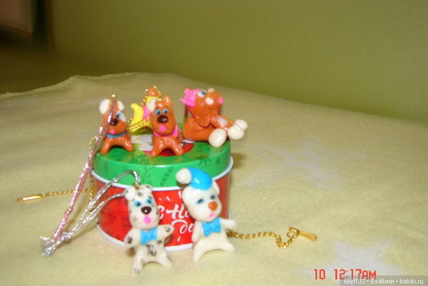 Брелочки собачки-символ 2018года