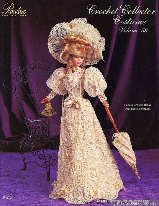 Шикарные вязанные наряды для Барби, 2 (фото 5)