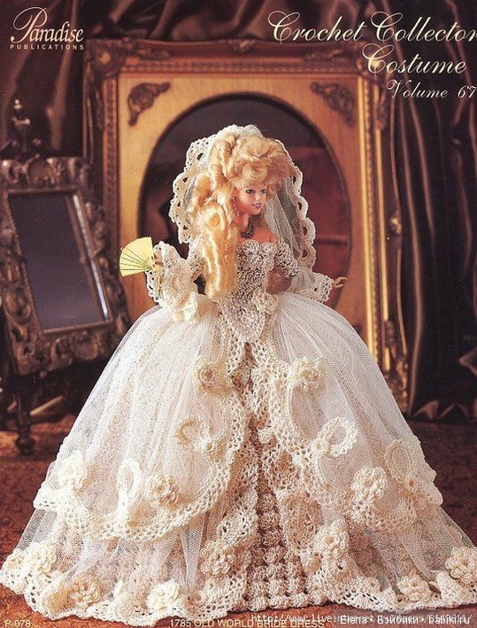 Шикарные вязанные наряды для Барби, 1