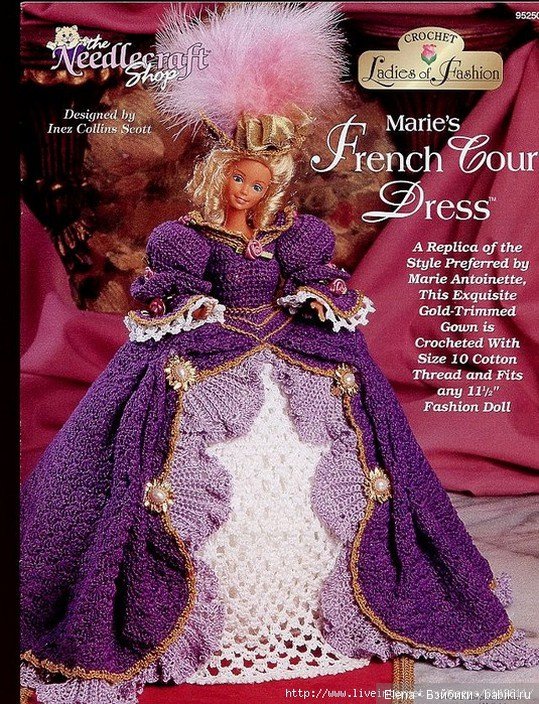 Шикарные вязанные наряды для Барби, 1
