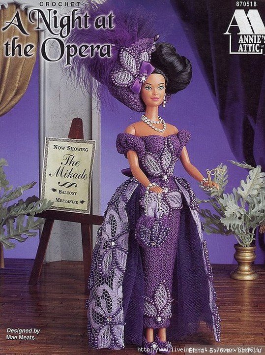 Шикарные вязанные наряды для Барби, 2