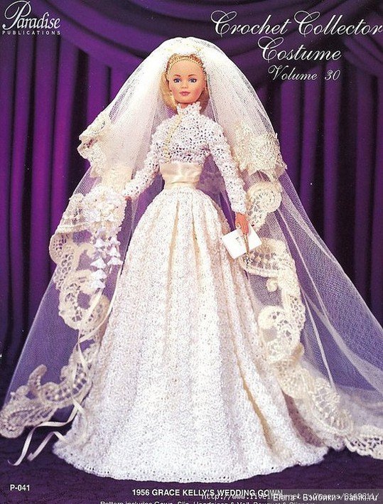 Шикарные вязанные наряды для Барби, 2