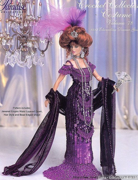 Шикарные вязанные наряды для Барби, 2