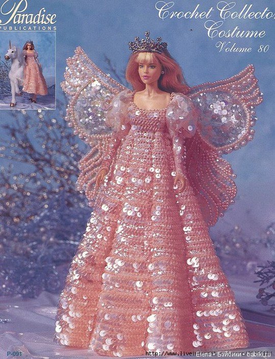 Шикарные вязанные наряды для Барби, 1 (фото 10)