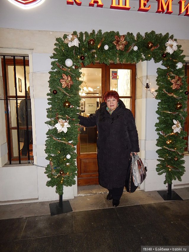 Мы на VII международной выставке искусство куклы