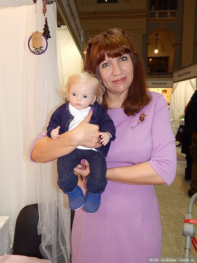 Мы на VII международной выставке искусство куклы (фото 3)