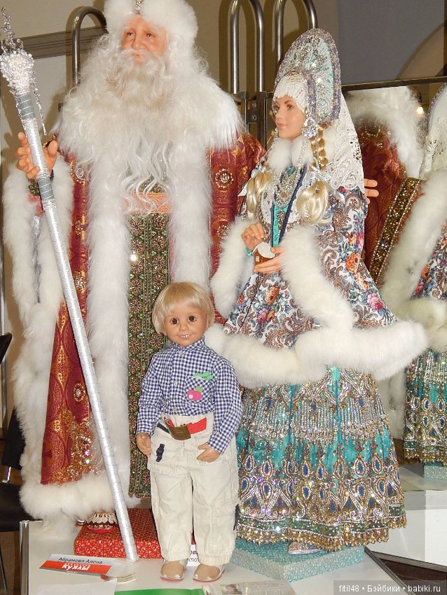 Мы на VII международной выставке искусство куклы