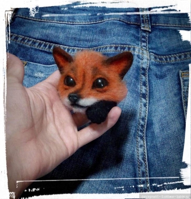 Мои брошки лисятки — Валяные игрушки из шерсти: сухое валяние (фото 9)