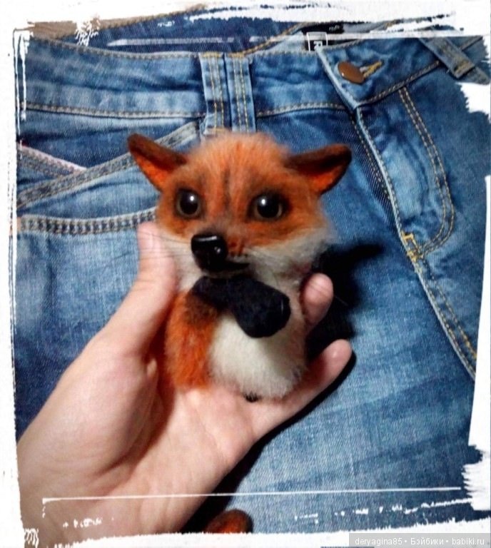 Мои брошки лисятки — Валяные игрушки из шерсти: сухое валяние