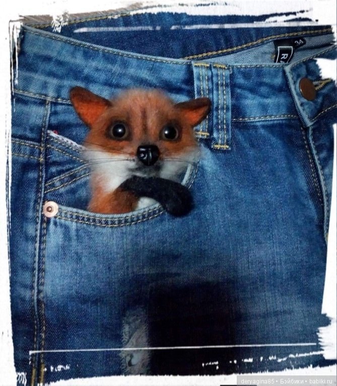 Мои брошки лисятки — Валяные игрушки из шерсти: сухое валяние