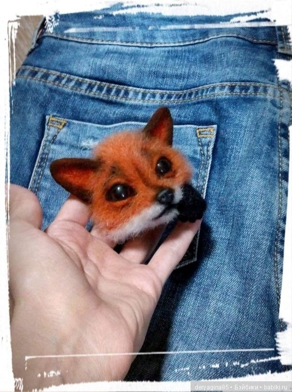 Мои брошки лисятки — Валяные игрушки из шерсти: сухое валяние (фото 8)