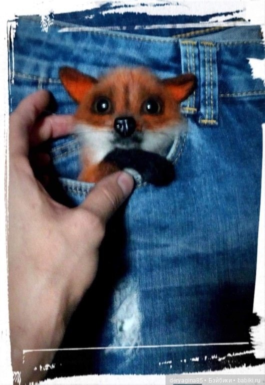 Мои брошки лисятки — Валяные игрушки из шерсти: сухое валяние