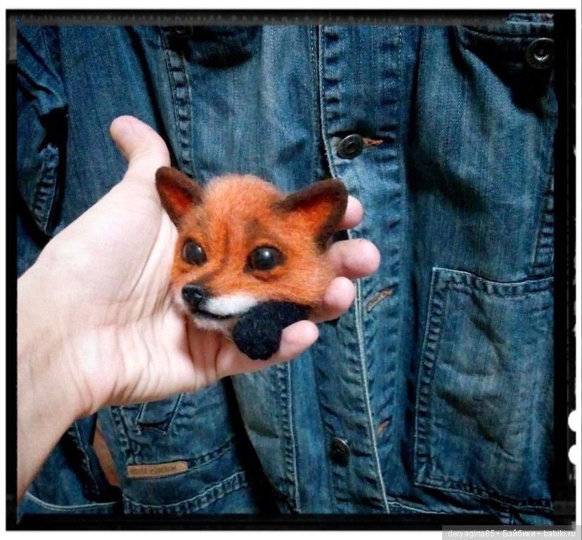 Мои брошки лисятки — Валяные игрушки из шерсти: сухое валяние