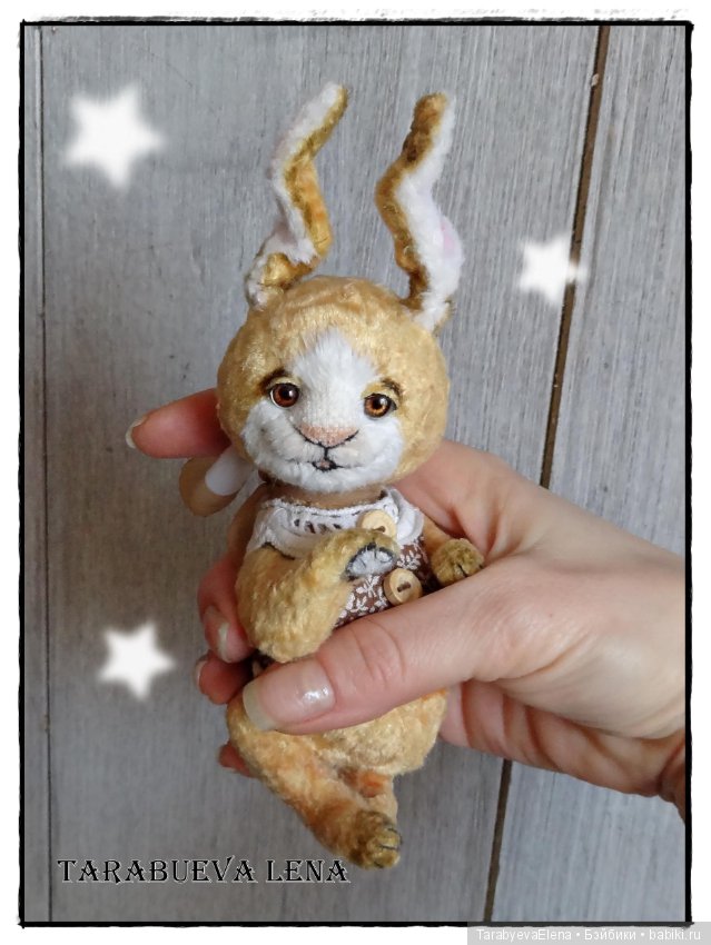 Ещё одно маленькое знакомство с моим творчеством