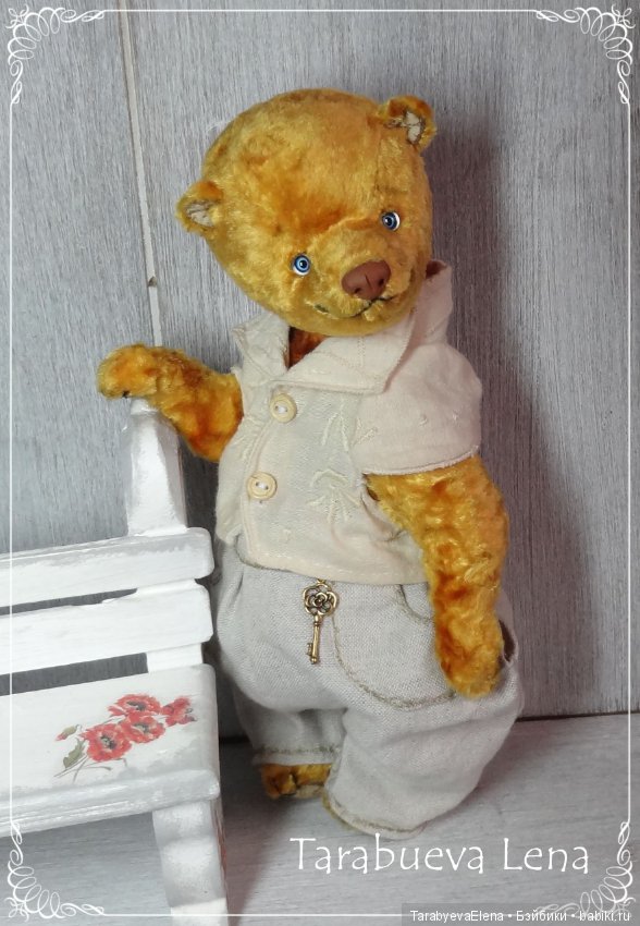 Ещё одно маленькое знакомство с моим творчеством