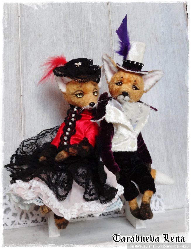 Ещё одно маленькое знакомство с моим творчеством