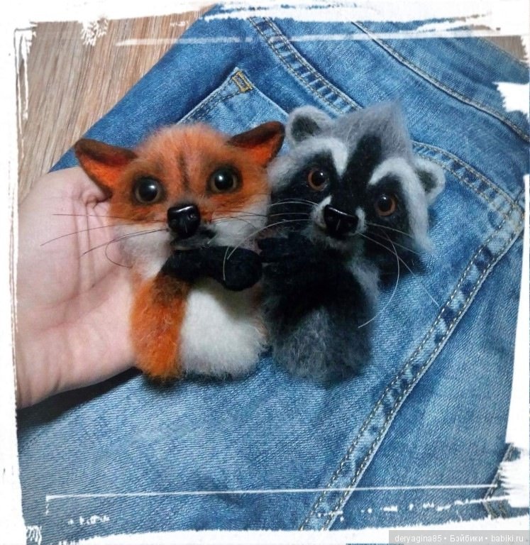 Лис и енот — Валяные игрушки из шерсти: сухое валяние