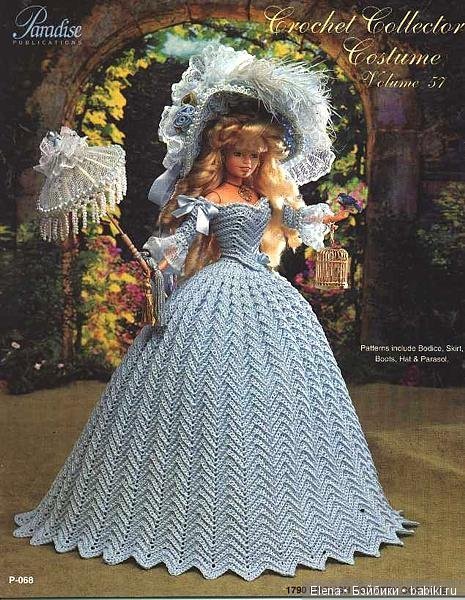 Описание вязания платья для Барби