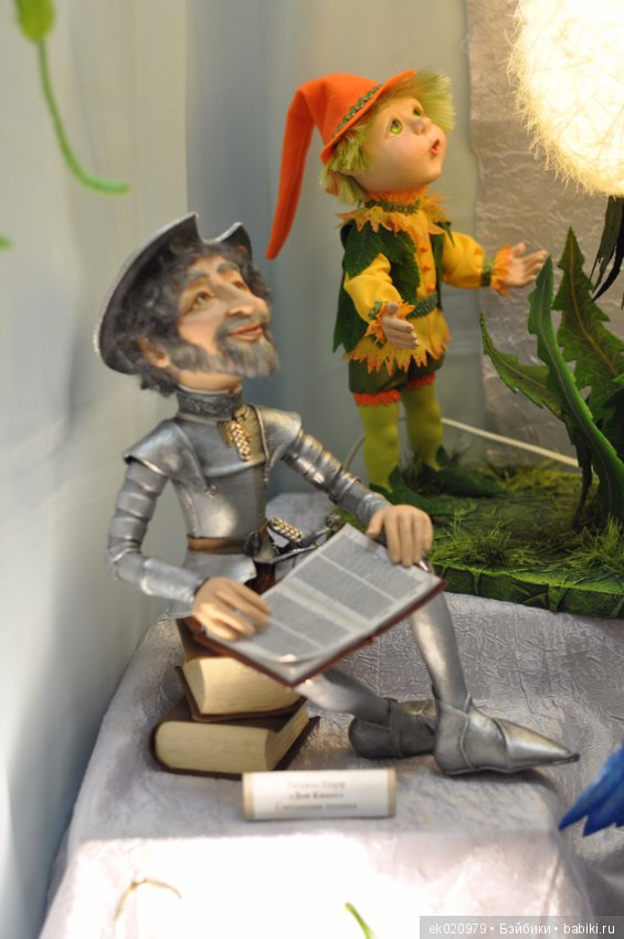 Время кукол 20 Санкт-Петербург! Часть 1